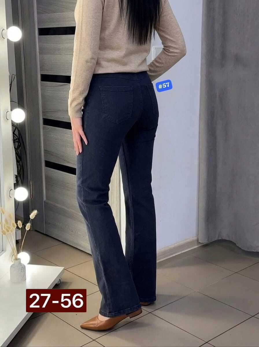 джинсы клеш женские,женские джинсы,джинсы,джинсы женские клеш с высокой посадкой,джинсы клёш