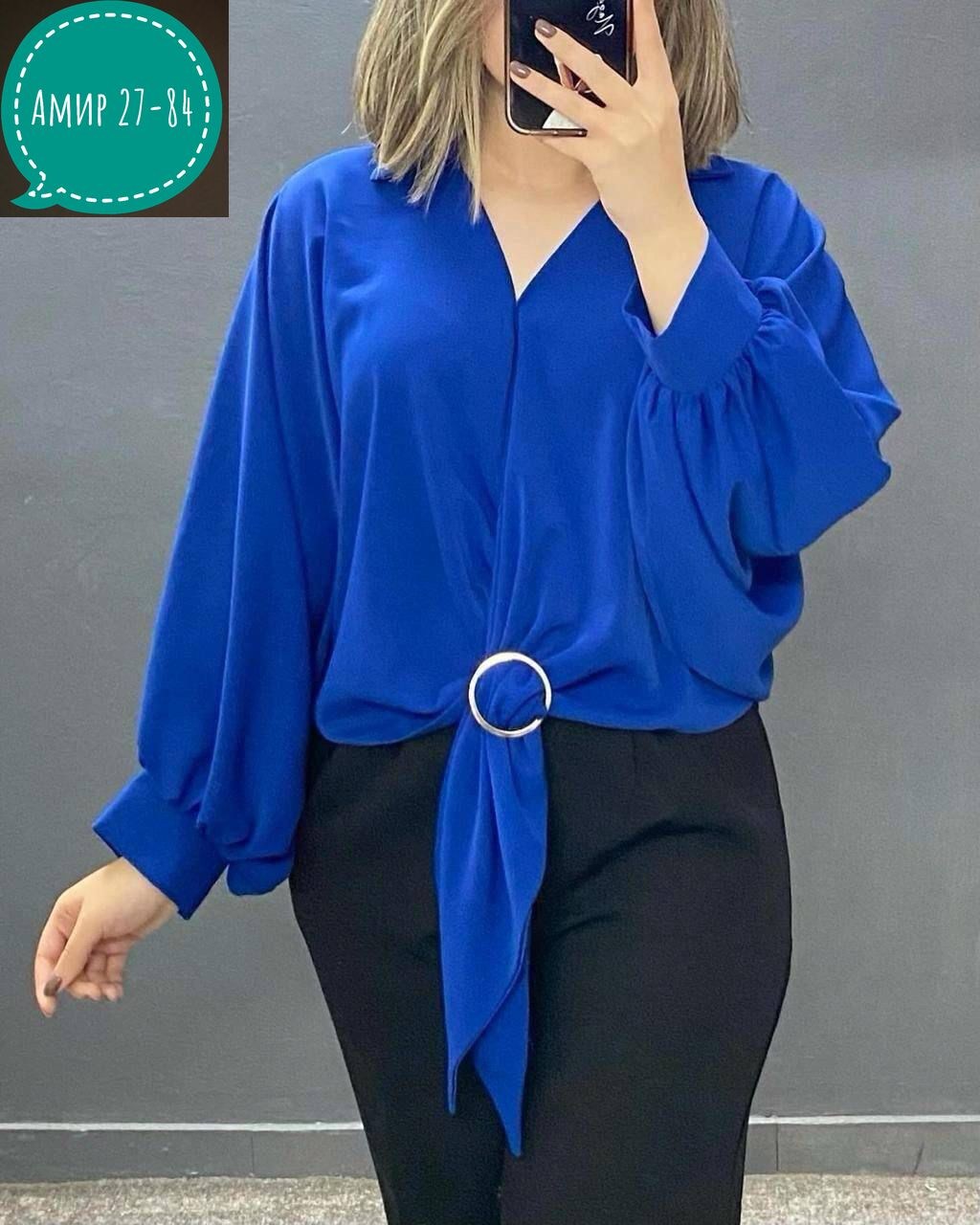 стильная блузка,стильная блуза,женская блузка,нарядная блузка,элегантная блузка
