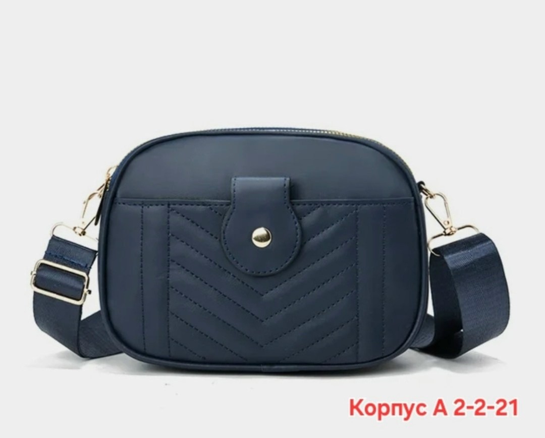 сумка,сумки женская,сумки для женщин,сумочка женская,модная сумка