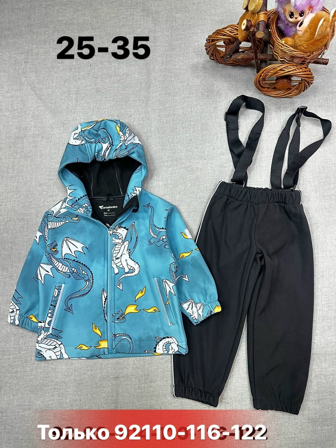 демисезонный костюм для девочек,демисезонные костюмы,детский демисезонный костюм,костюм для девочек,детский костюм