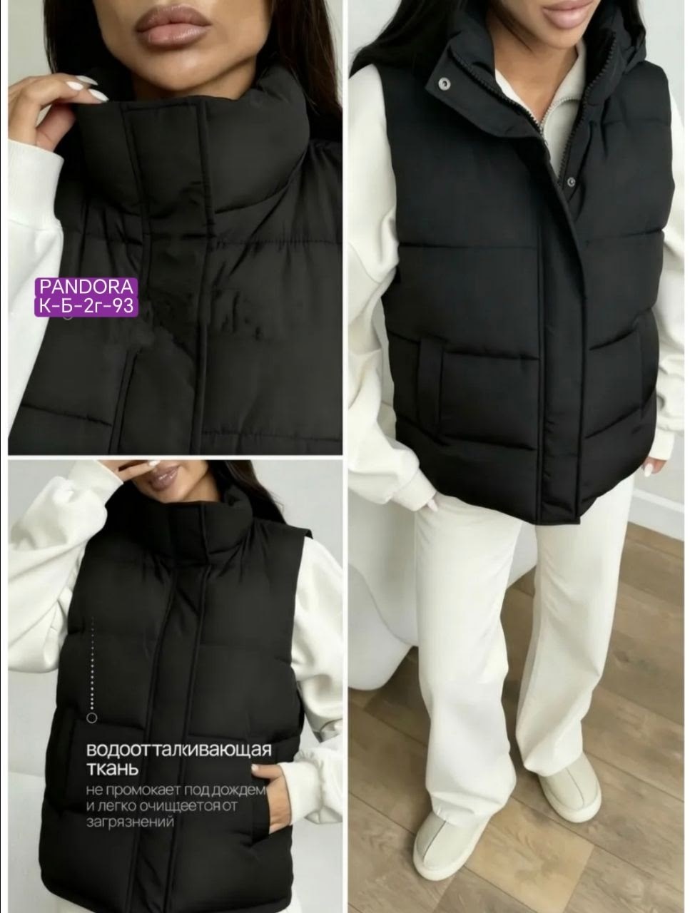 жилет женский теплый,жилет утепленная,жилетка женская,жилет женский,жилет женская осень