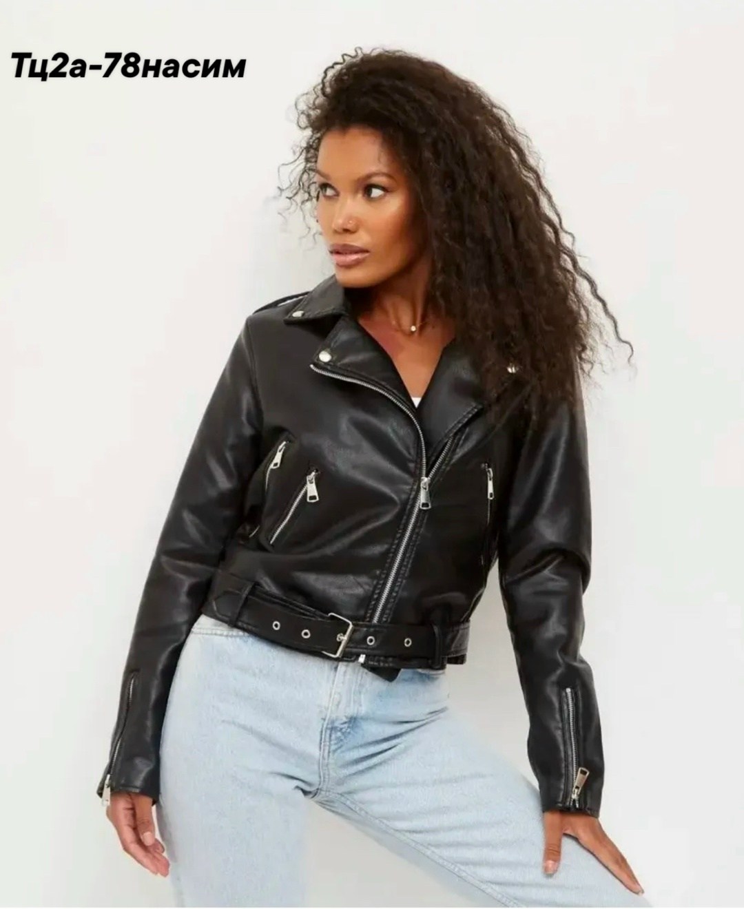 косуха женская кожаная,кожаная куртка,кожаная куртка косуха,куртка кожаная женская,косуха женская