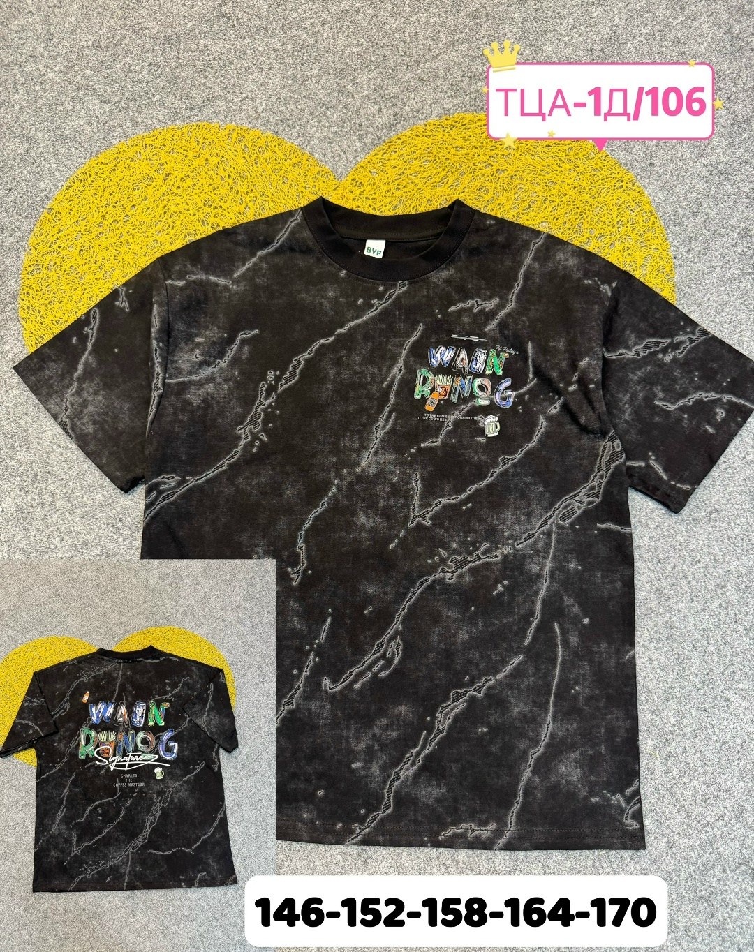 детская футболка,футболка, ,футболки женская