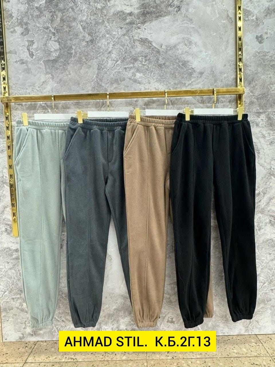 штаны мужские,брюки штаны,штаны мужские с начесом,мужские брюки,штанах