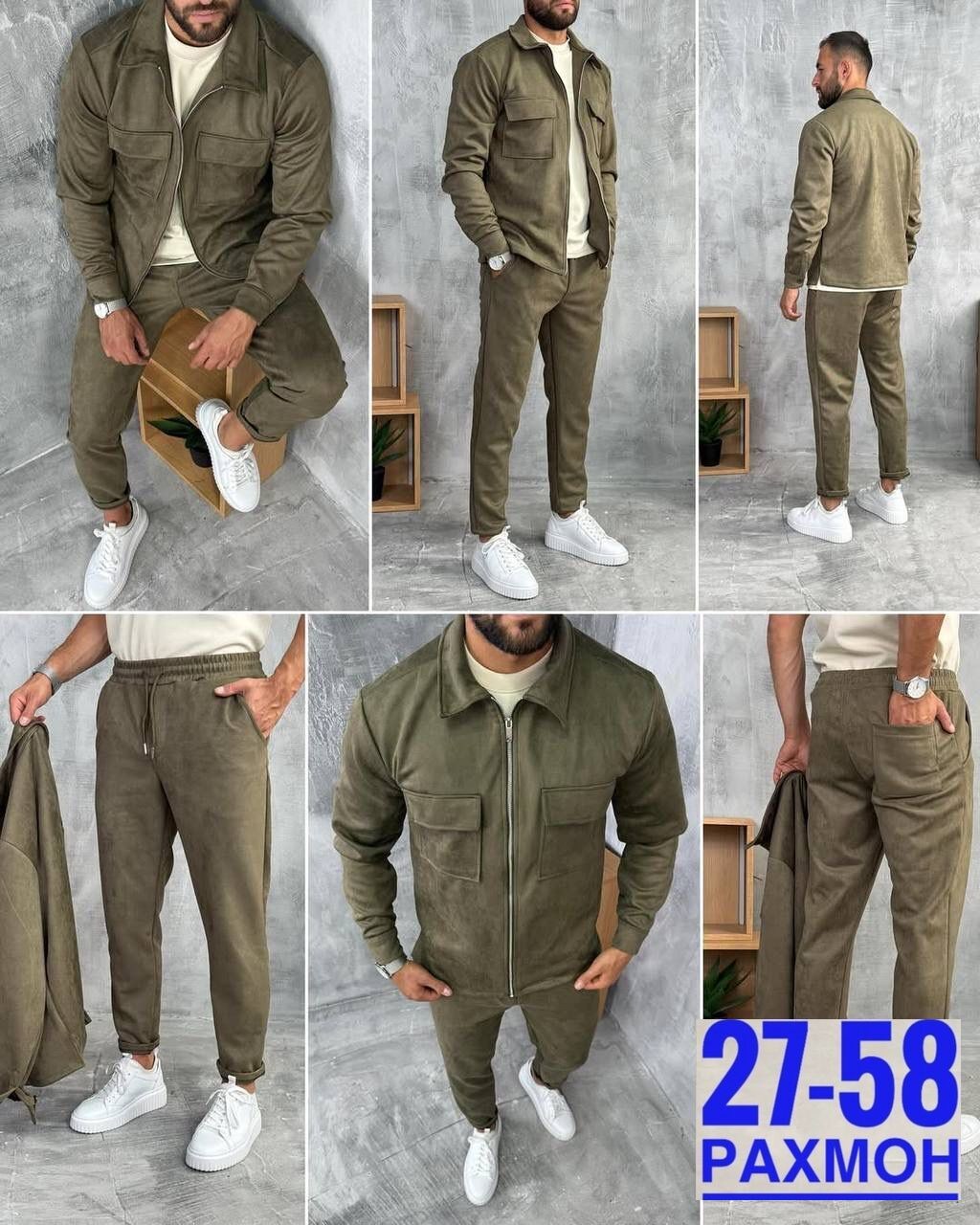 костюм вельветовый мужской,костюм двойка для мужчин вельвет,костюм мужской двойка,костюм 2йка мужской,костюм на флисе мужской