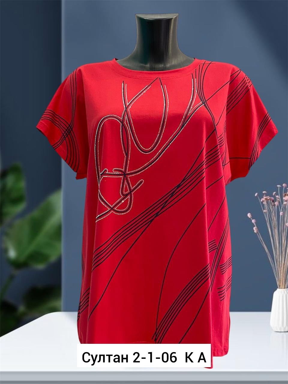 женская футболка,футболки женские больших размеров,,футболка,футболка майка