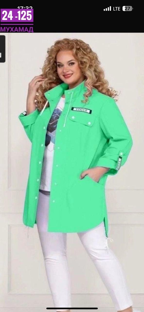 рубашка женская, из белоруссии,одежда женская,ветровка женская,белорусский трикотаж