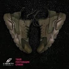 nike air huarache run ultra,nike air huarache ultra triple black,кроссовки nike air huarache,nike huarache ultra,кроссовки nike air huarache run ultra