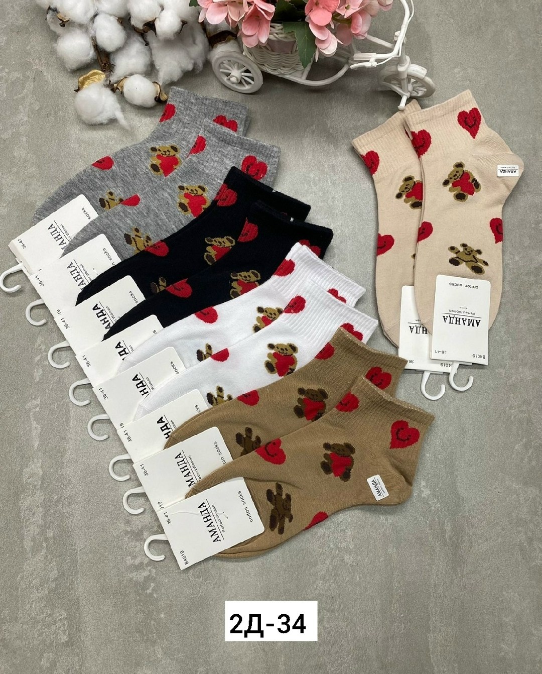 носки женские,носки женские 10 пар,комплект носки женские,носки обычные,женские носки упаковка