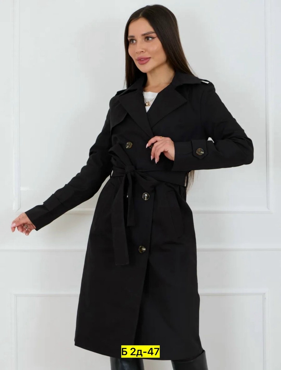 плащ женский,плащ тренч женский,тренч плащ,тренч пальто длинный плащ,женский тренч