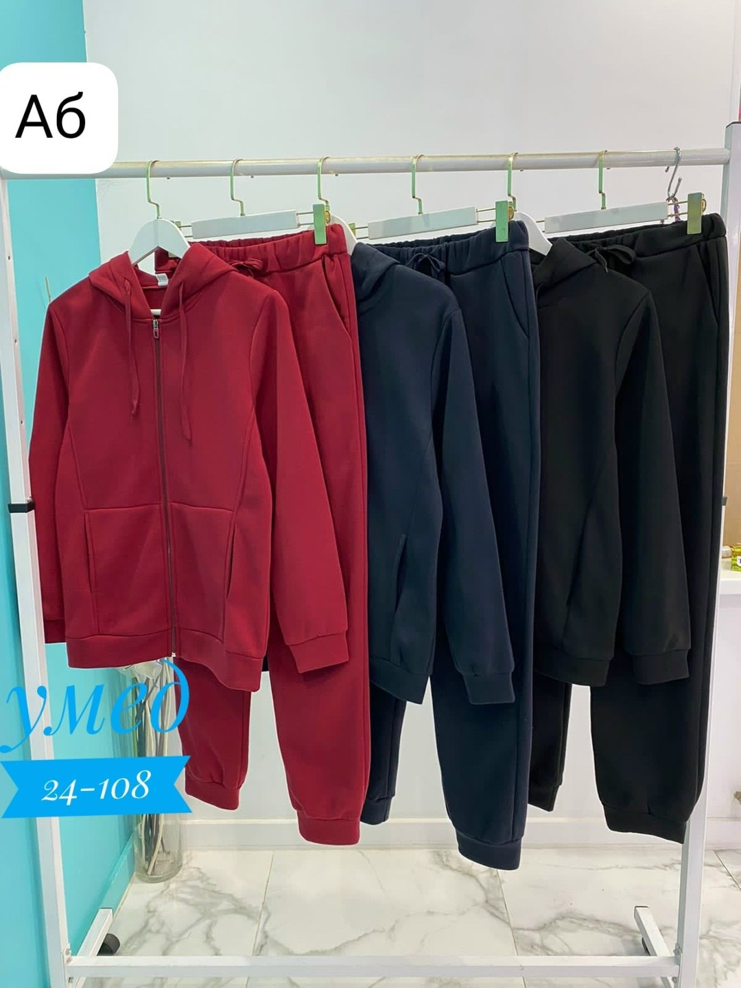 женский спортивный костюм,спортивный женский костюм больших размеров,костюм женский спортивный на флисе,спортивные костюм,cпортивный костюм теплый женский