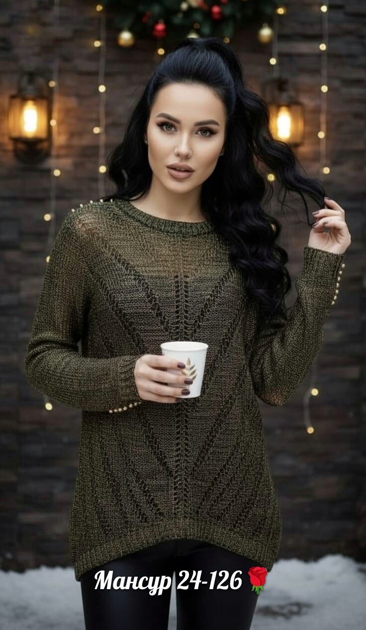 женская кофта,стильная кофта,теплая кофта,свитера женские,женская кофточка