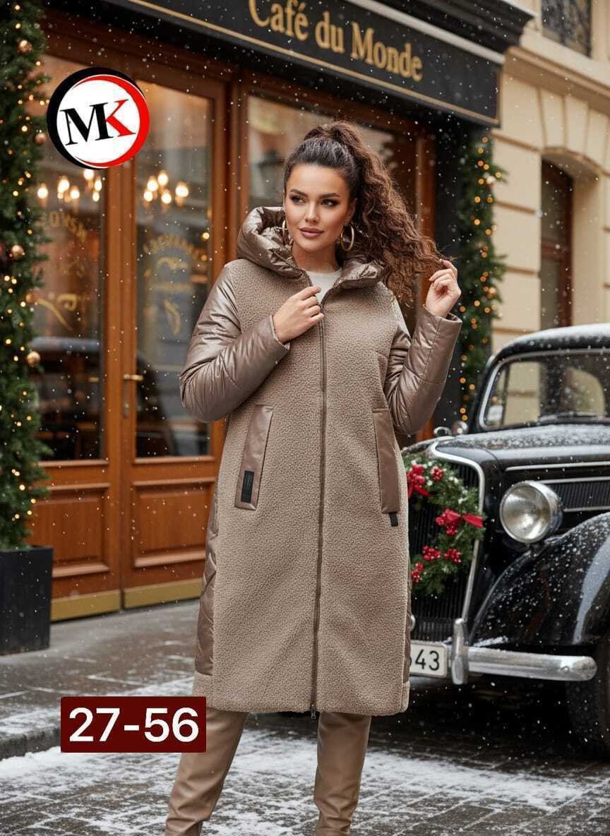 куртка женская,куртка удлиненная,демисезонная куртка,зимние куртки,куртка