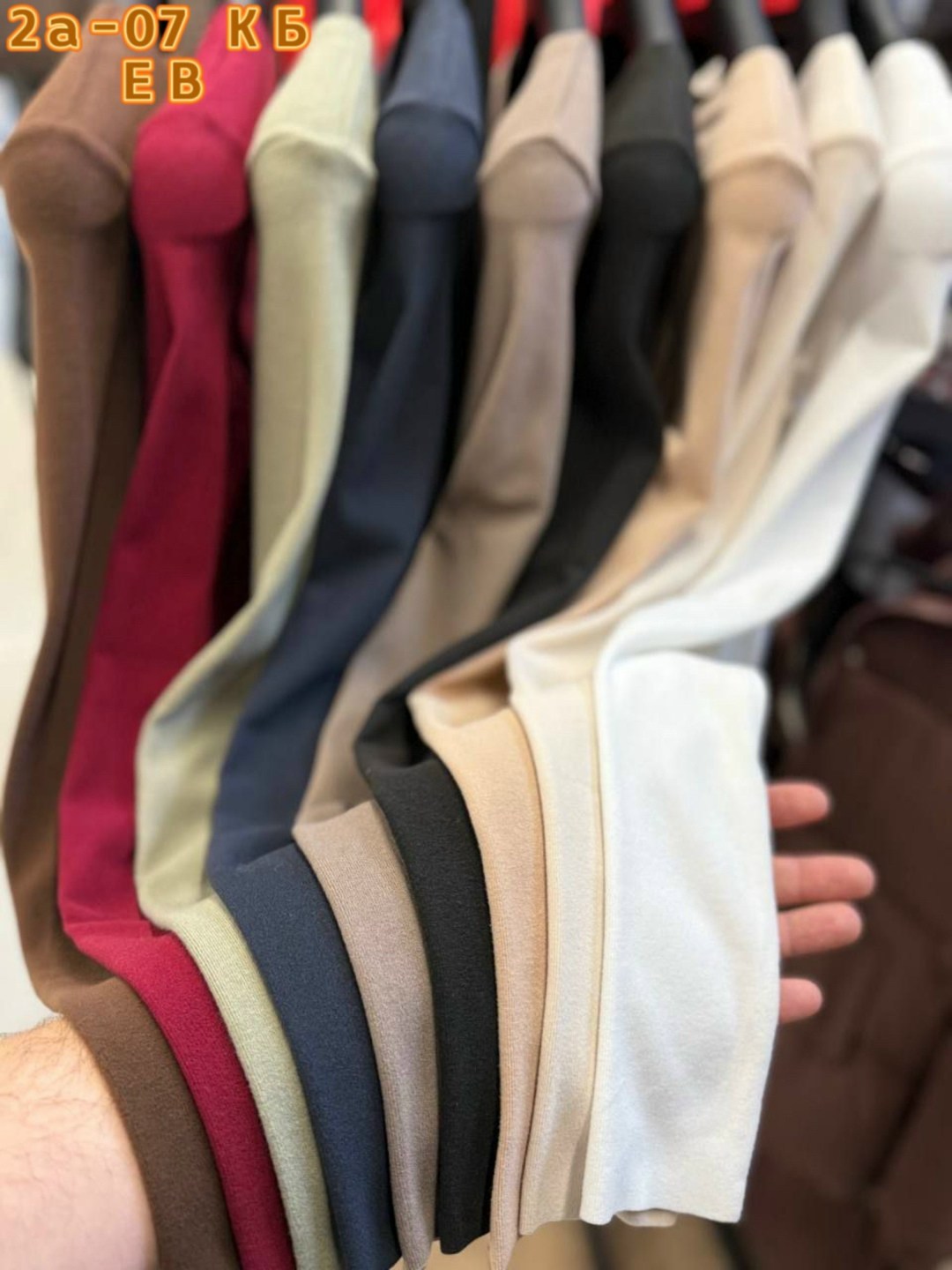 боди женское,боди женское с длинным рукавом,кофта боди,боди с длинными рукавами,