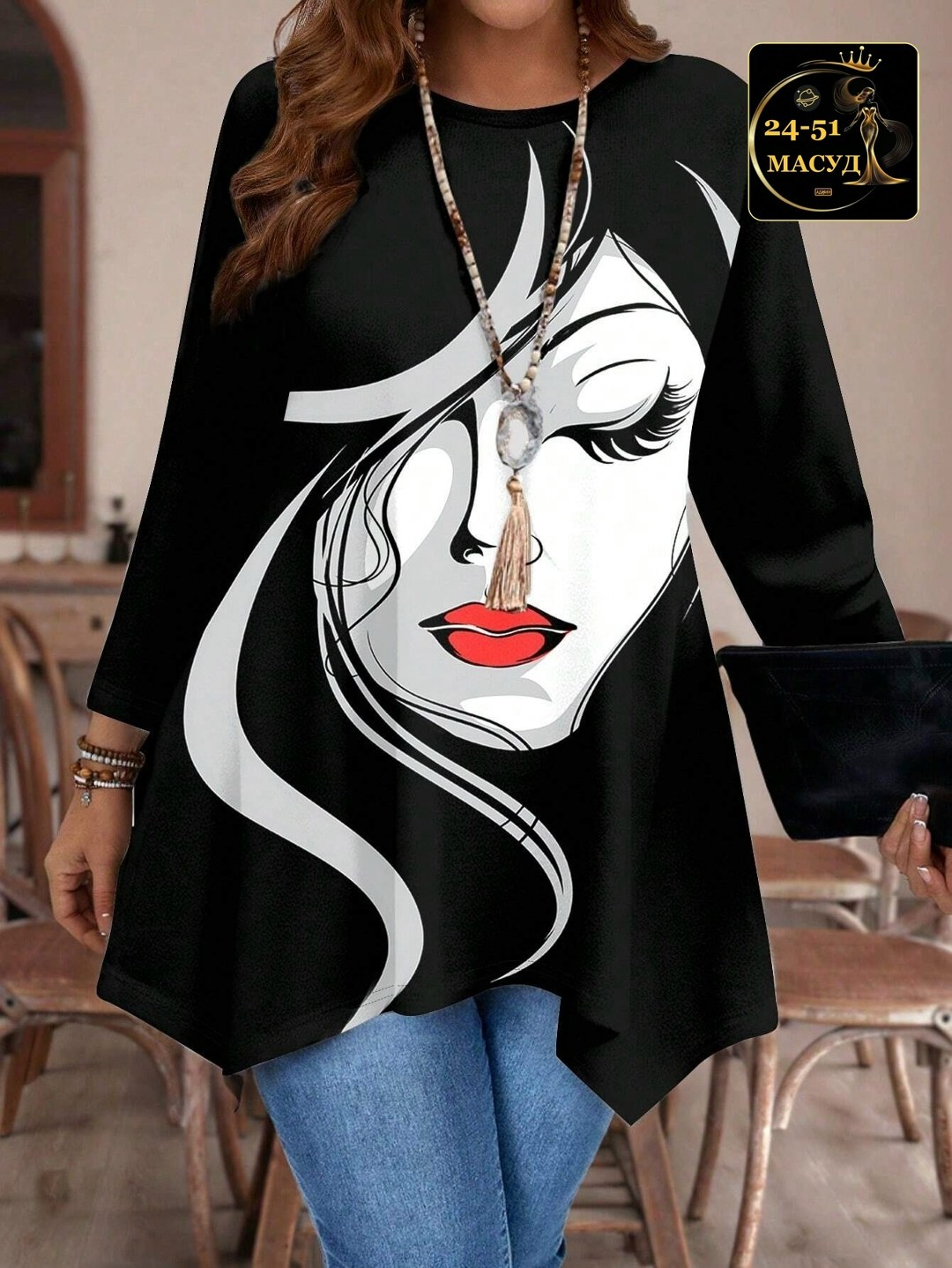 туника большие размеров,кофта женская модная,женская кофта,туника женская,туники больших размеров недорого