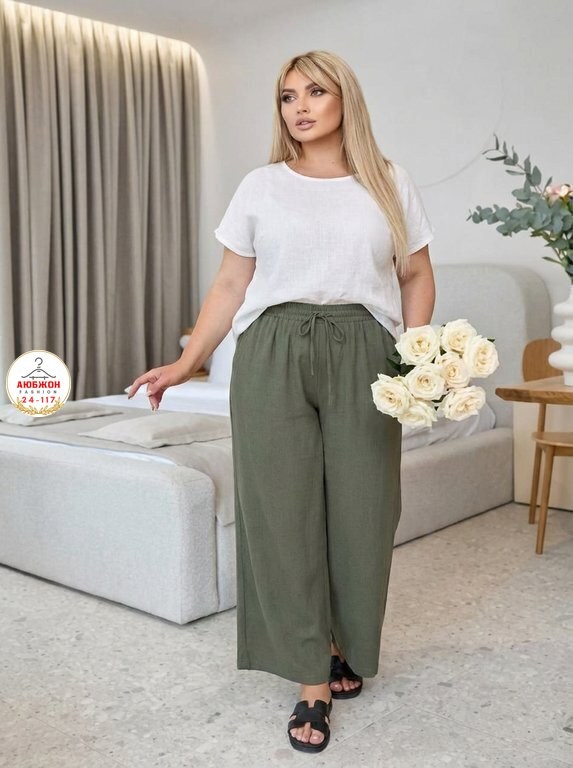 брюки льняные,женские брюки палаццо,брюки палаццо плюс сайз,широкие брюки,брюки женские льняные