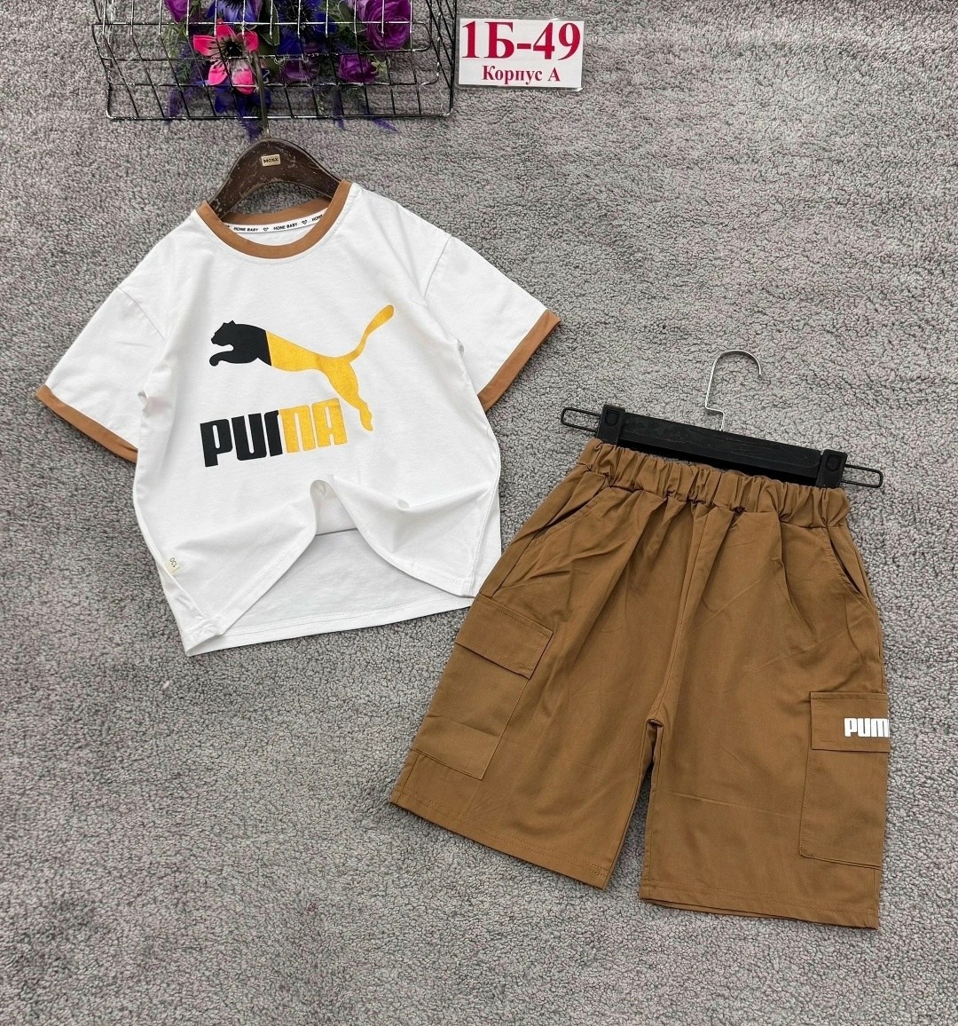 костюм детский для мальчика спортивный,спортивные костюмы для детей,cпортивный костюм для мальчика,футболки для мальчика,костюм двойка для мальчика