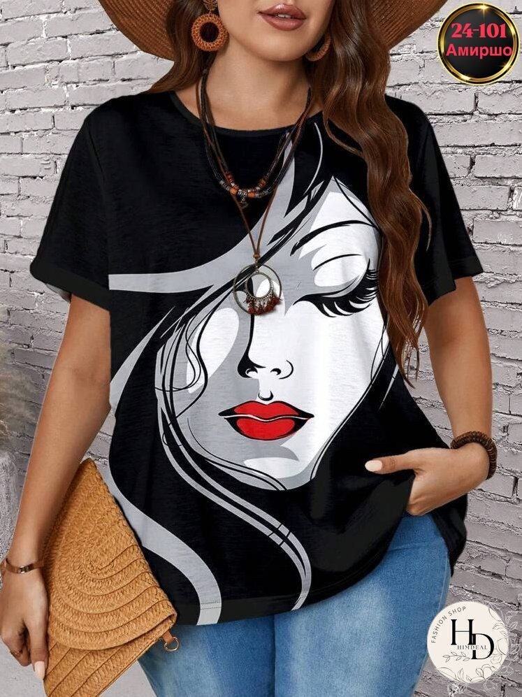 футболки женская,футболки женские больших размеров,блузка женская,женская кофта,женская блуза