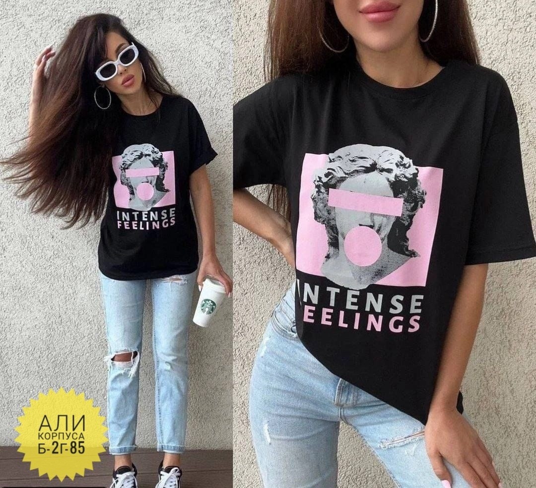 футболки женские оверсайз,женская футболка,женские футболки с принтом,футболки для женщин,оверсайз футболка
