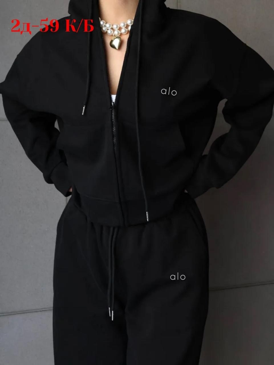 костюм спортивный женский,костюм спортивный,толстовка женская,костюм спортивные женские костюмы,одежда спортивная