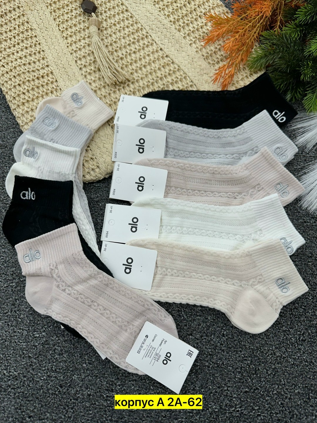 носки женские 10 пар,носки женские,носки женские короткие набор,носки женские короткие набор 5 шт,комплект носки женские