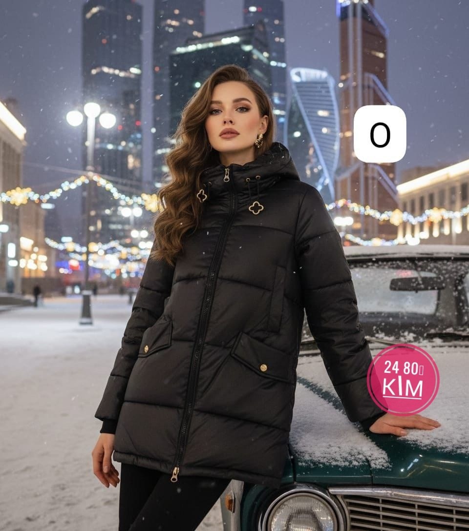 женская куртка,куртка зимняя женская,пуховик зимний женский,демисезонная куртка,зимняя куртка удлиненная