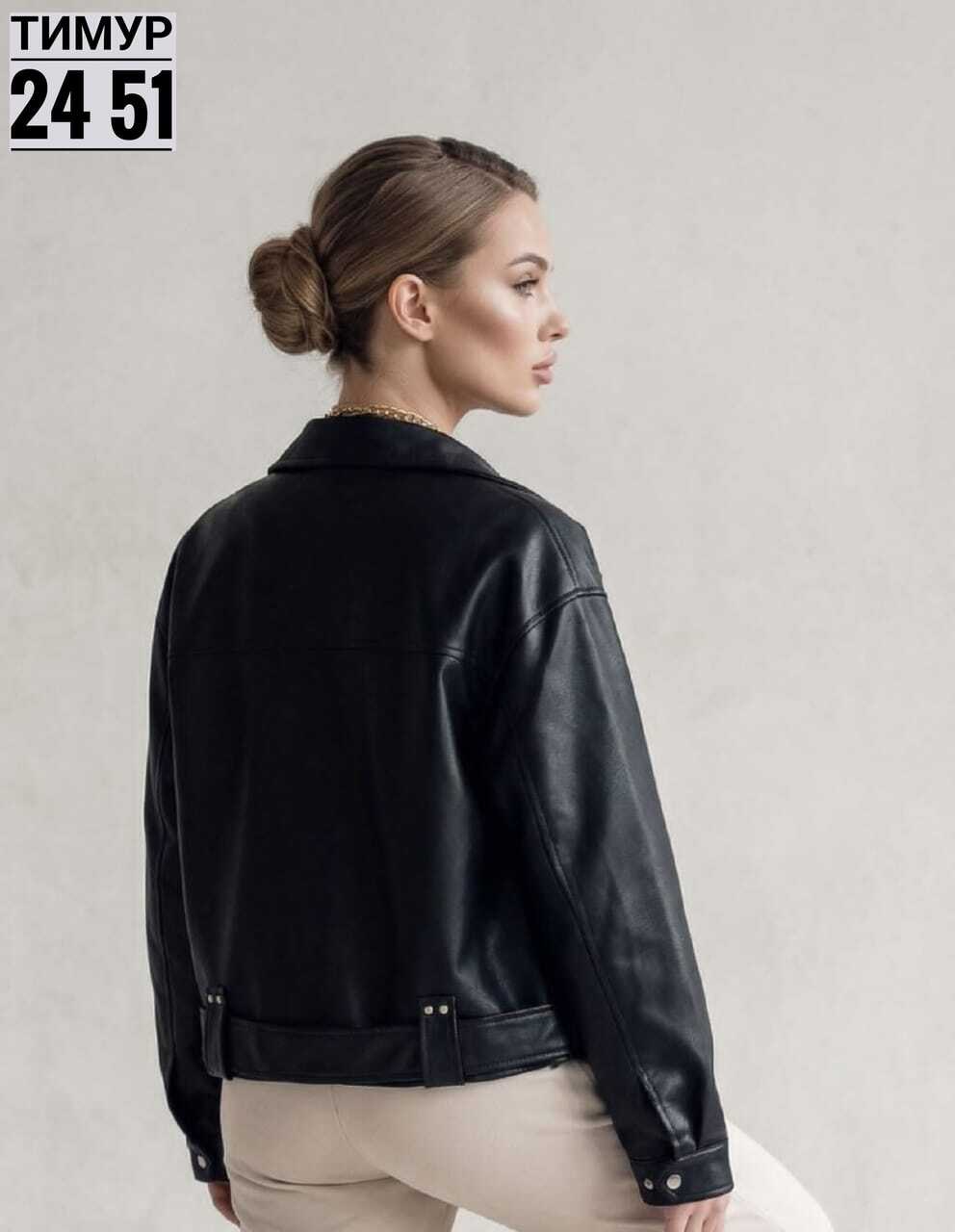 куртка кожаная косуха oversize,куртка косуха оверсайз удлиненная кожаная onlylee,кожаная куртка косуха,куртка косуха,женская кожаная куртка косуха оверсайз