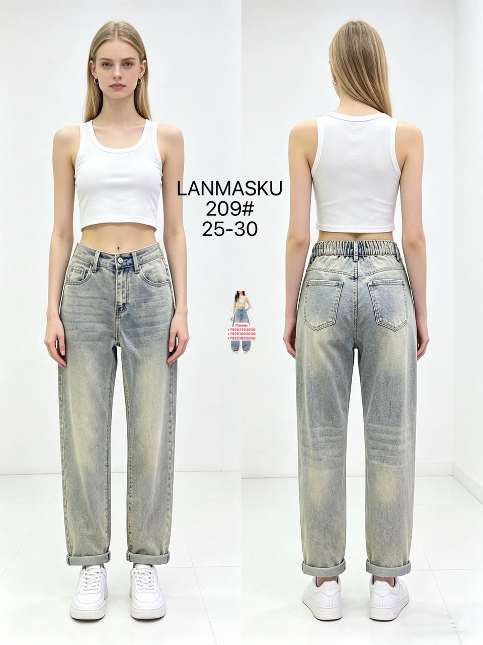 широкие джинсы,джинсы широкие женские,джинсы с широкими штанинами,джинсовые широкие брюки,широкие брюки