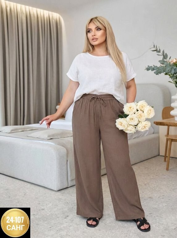 женские брюки палаццо,брюки палаццо,брюки широкие женские палаццо,брюки палаццо плюс сайз,широкие брюки