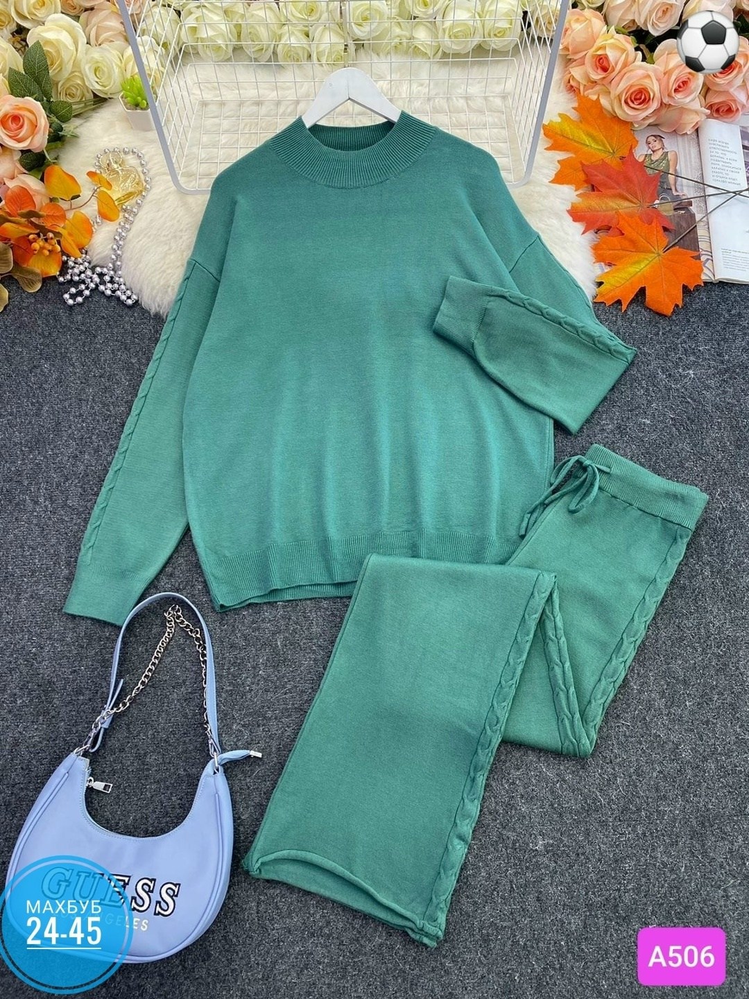 костюм двойка кашемир,костюм двойка,женские костюмы,женский костюм двойка,трикотажные костюмы