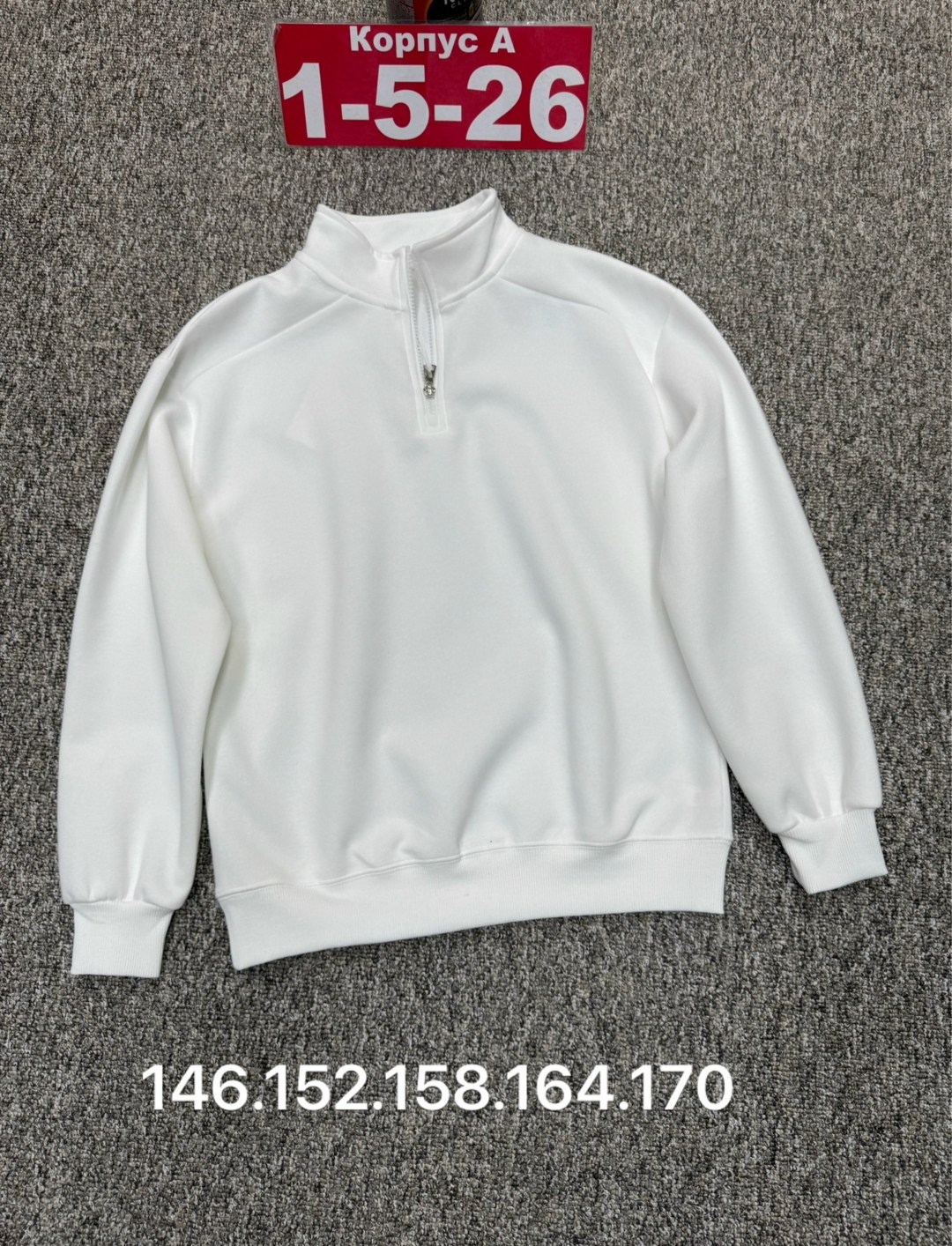 детская кофта,кофта для мальчика,кофта толстовка,кофта худи,детский свитшот