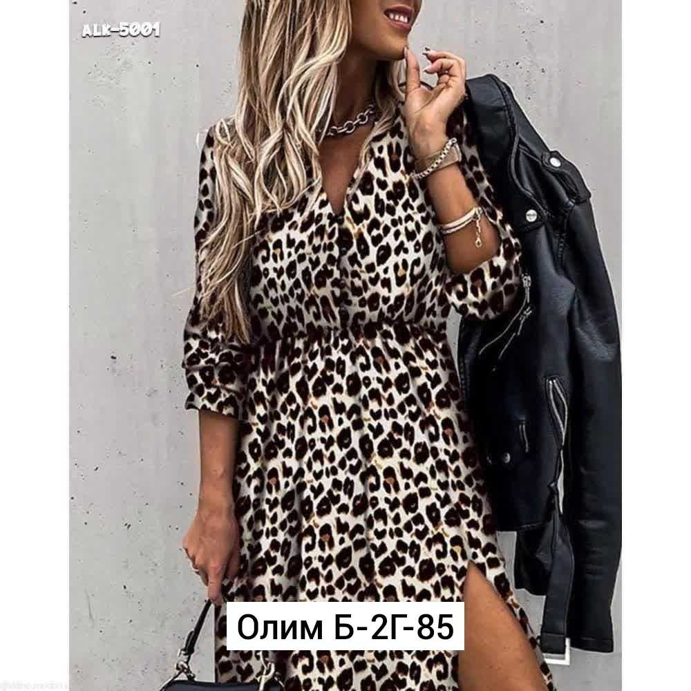 женское платье миди на запах с леопардовым принтом,женское длинное платье с леопардовым принтом,платье женское леопард,женское платье с леопардовым принтом,платье леопард
