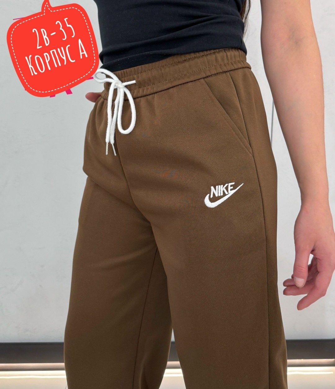 брюки спортивные,брюки спортивные женские,штаны джоггеры,cпортивные штаны женские,брюки джоггеры