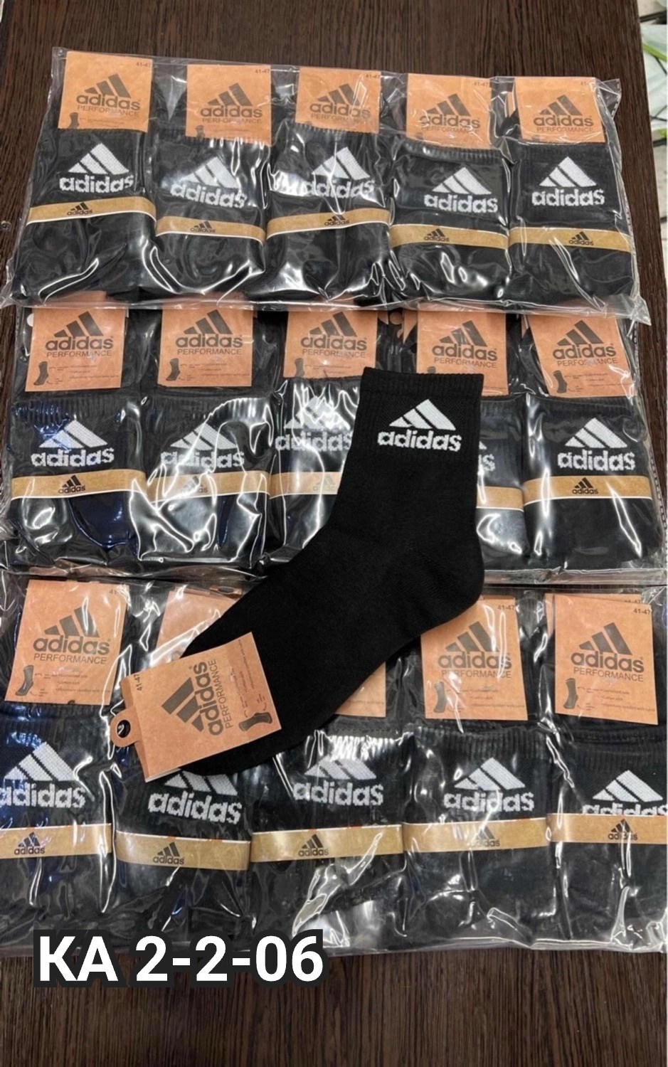 носки мужские adidas,носки спортивные adidas,носки adidas набор спортивных носков адидас,комплект носков adidas,носки мужские