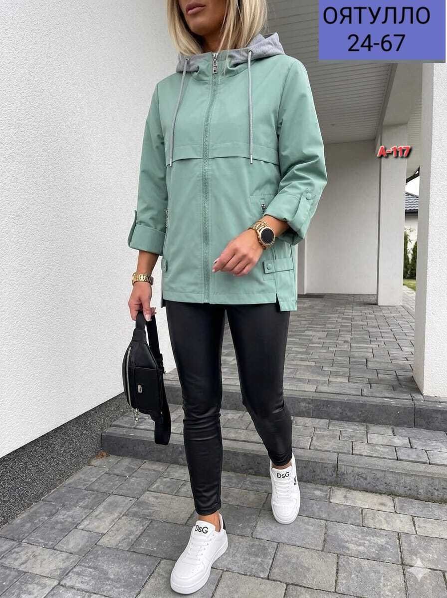 куртка женская,женская демисезонная куртка,куртка демисезонная,куртка ,куртка