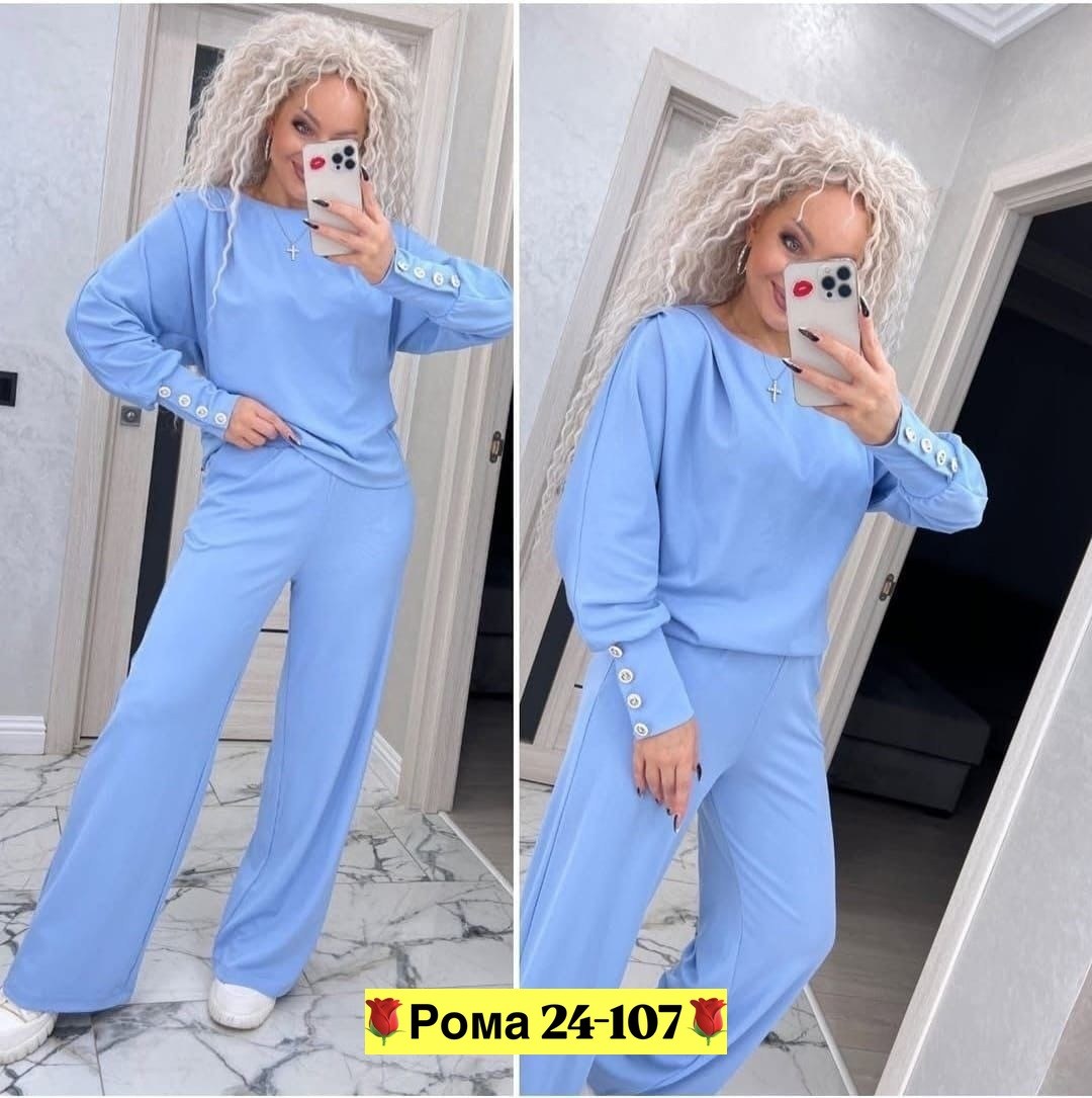 костюм двойка женская,трикотажные костюмы,брючный костюм,костюм женский кофта и штаны арт. 1456630,костюм с брюками