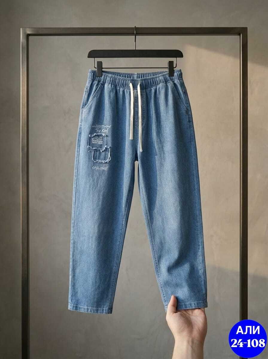 джинсы женские,джинсы повседневные,одежда джинсы,джинсы бриджи,джинсы штаны