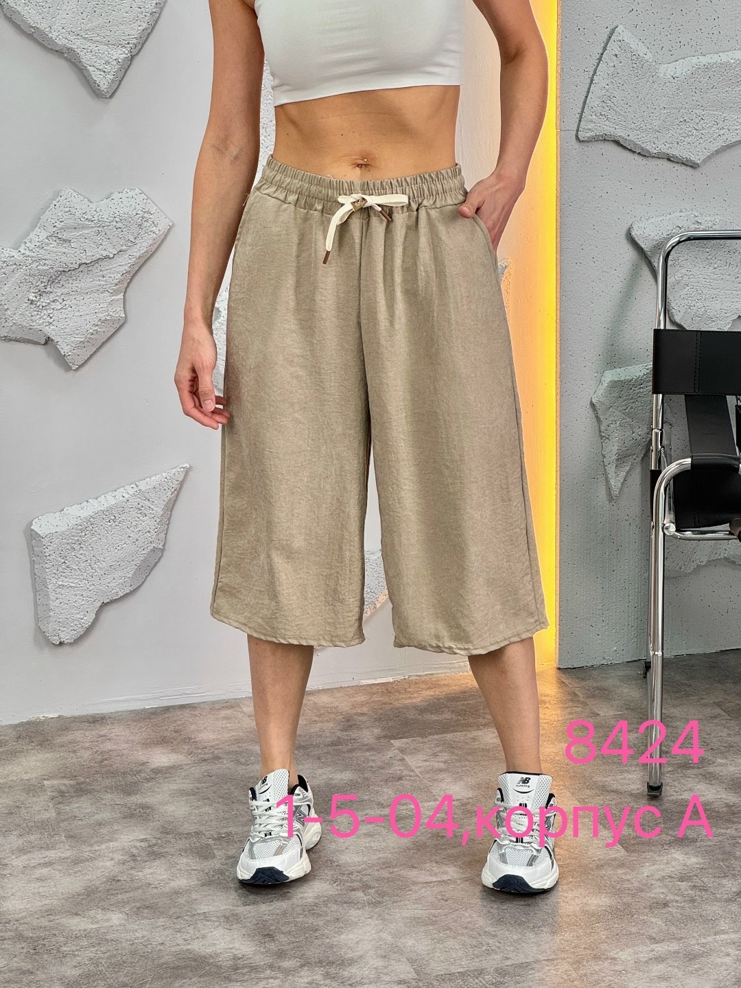 женские шорты,шорты бриджи,женские бриджи,шорты женские спортивные,шорты капри