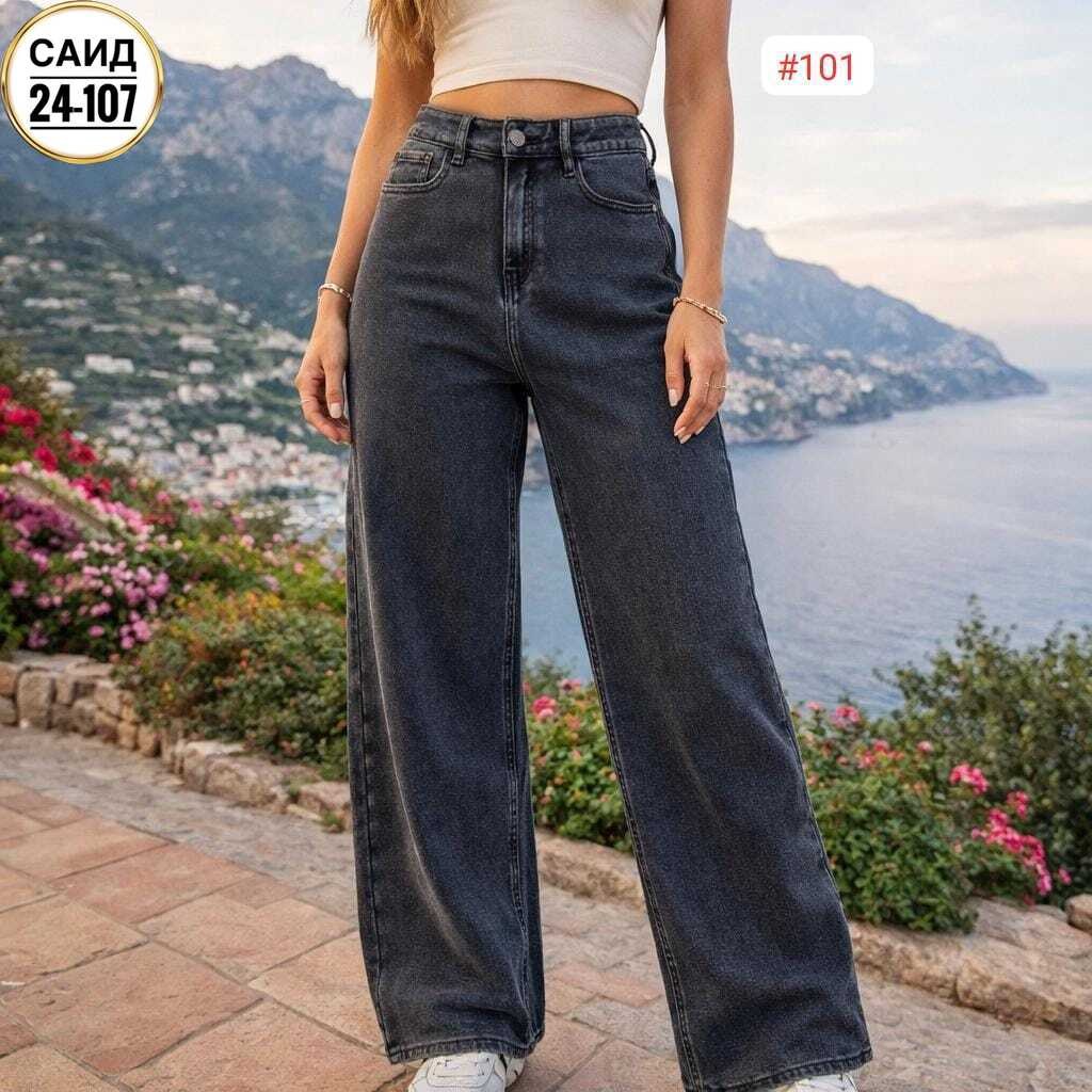 джинсы клеш женские,джинсы женские клеш с высокой посадкой,женские джинсы,джинсы джинсы,джинсы широкие