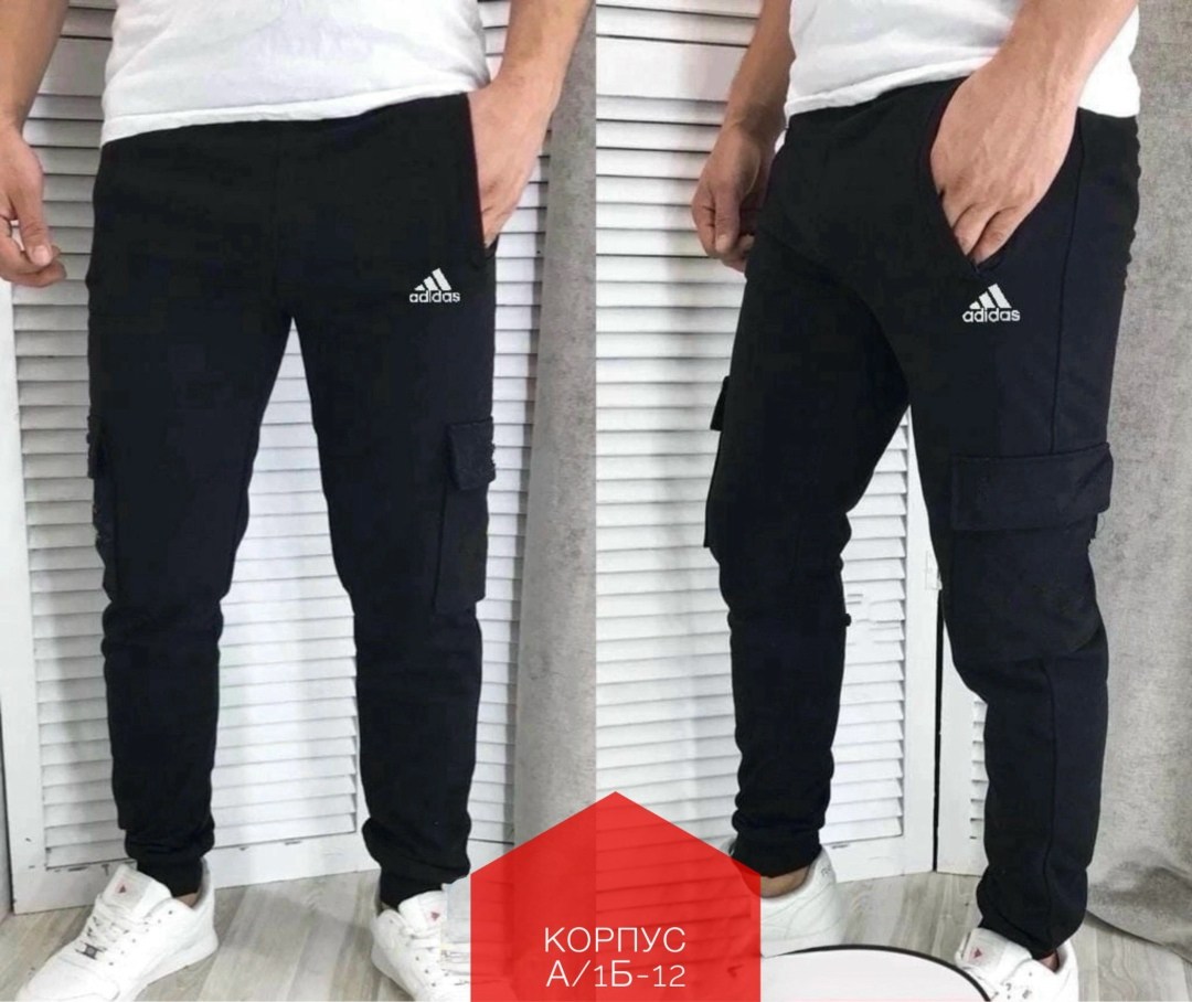 мужские спортивные брюки,штаны спортивные мужские,брюки мужские штаны,штаны спортивные брюки,штаны спортивные