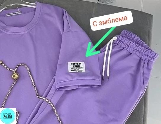 cпортивный костюм женский на флисе,спортивные костюмы женские,трикотажные костюмы,трикотажные костюмы женские,костюм спортивные женские костюмы