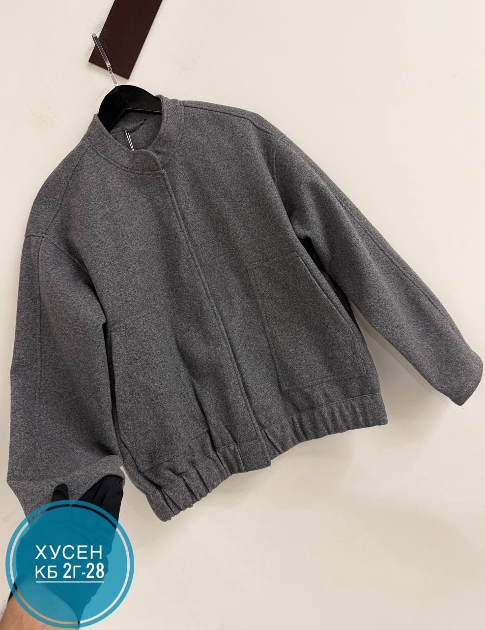 куртка бомбер,бомбер женская куртка,женская куртка,куртка демисезонное,куртка