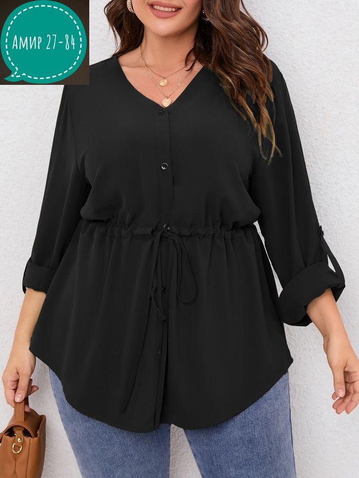 женские блузки больших размеров,блуза большие размеры,туника рубашка женская,блузка женская,женская повседневная блузка