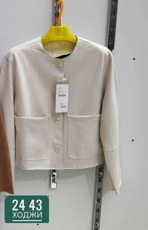 женская куртка,куртка бомбер женская,повседневная куртка,бомбер куртка,бомбер женский