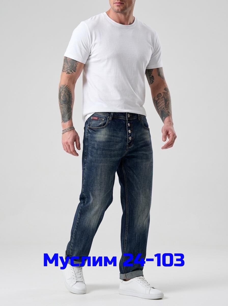 мужские джинсы,джинсы бананы мужские,джинсы мужские модные,широкие джинсы мужские,джинсы мом мужские