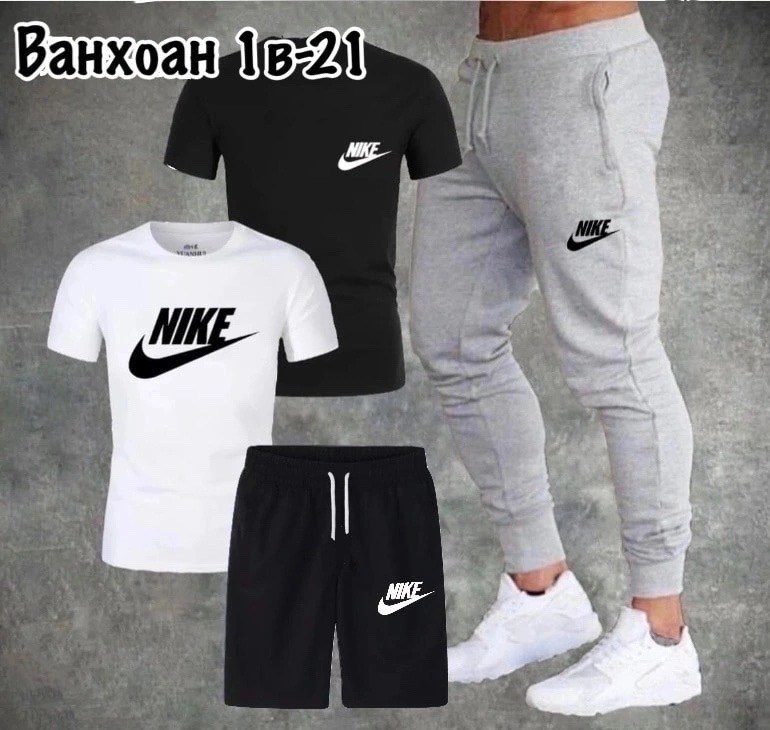 спортивные мужские костюмы,спортивный мужской костюм nike,спортивные костюм,спортивные костюмы nike,летний спортивный костюм мужской