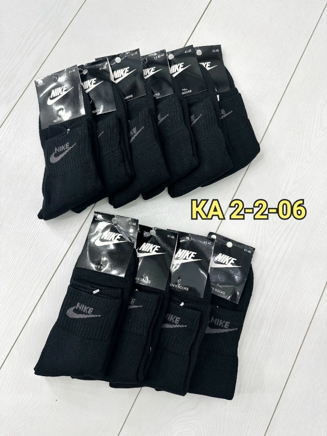 носки мужские 10 пар nike,носки мужские,носки мужские 10 пар,комплект носки мужские,носки комплект