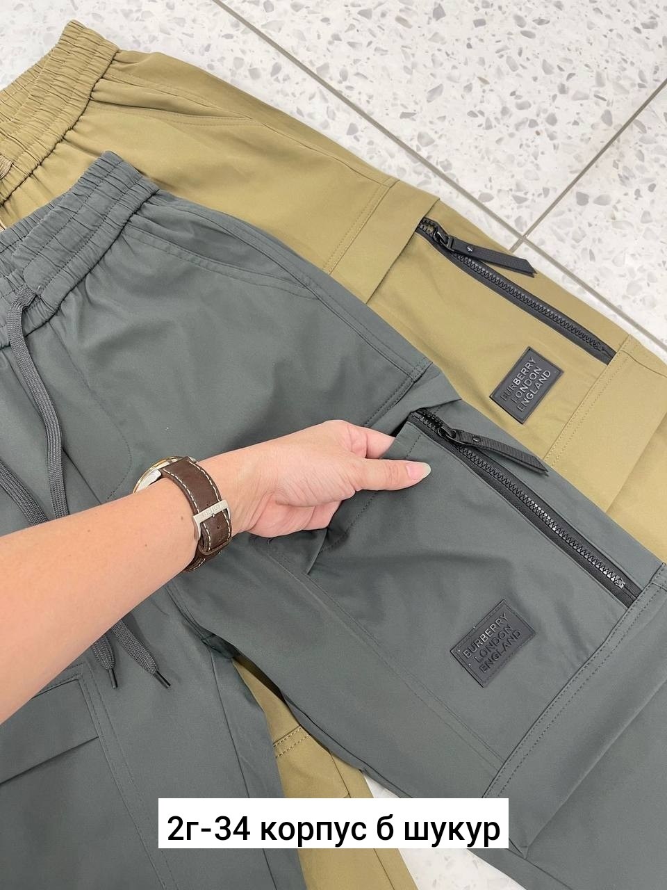 мужская мода,кэжуал брюки,карго брюки,мужские брюки,мужской повседневный стиль