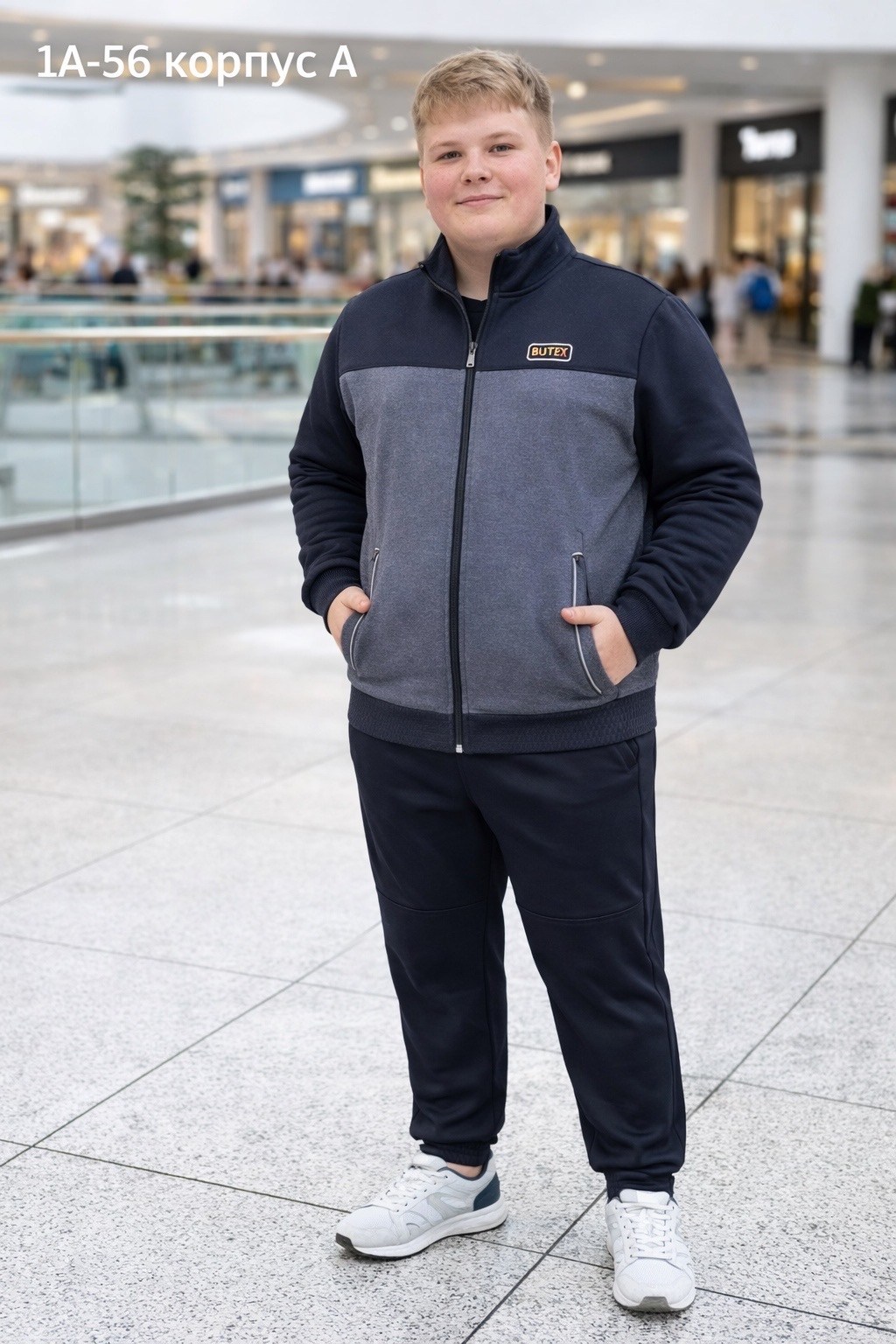 костюм спортивный для мальчиков,спортивные костюм,костюм спортивный мужской,костюм спортивный для мальчика с начесом,комплект спортивного костюма