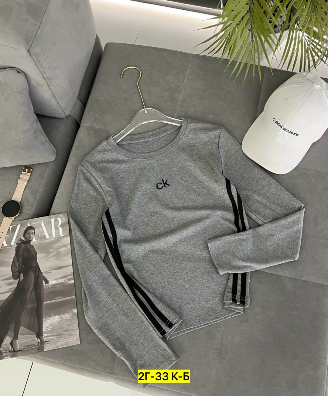 женская кофта,свитшот женская,кофта свитшот,кофта трикотаж,кофта джемпер